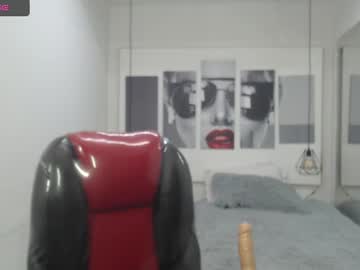 Aleam_Boy Chaturbate stream image from April 22, 2025