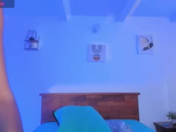 Ema_Rose69 Chaturbate stream image from April 22, 2025