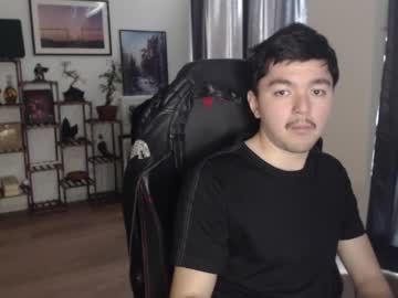 Koreandaydreamer Chaturbate stream image from April 22, 2025