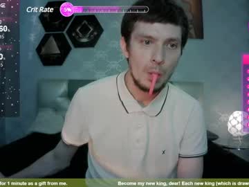 Miklefor Chaturbate stream image from April 22, 2025