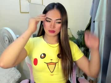 Urluscious_Russel Chaturbate stream image from April 22, 2025