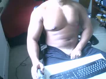 Asianscottmusclejohnson93 Chaturbate stream image from April 22, 2025
