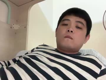 Edhsu10 Chaturbate stream image from April 22, 2025