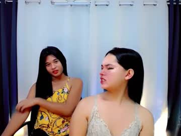 Lovely_Dianne Chaturbate stream image from April 22, 2025