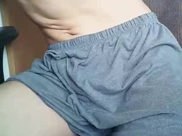 Novindot1450 Chaturbate stream image from April 22, 2025