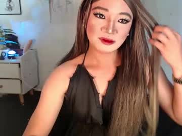 Smokeprincess Chaturbate stream image from April 22, 2025