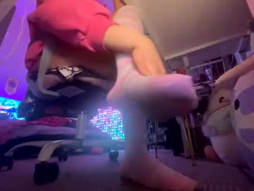 Tsunderenextdoor Chaturbate stream image from April 22, 2025