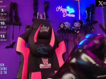 Fetishkinkymegan Chaturbate stream image from April 22, 2025