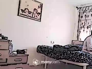 Suspiro696 Chaturbate stream image from April 22, 2025