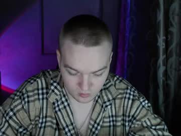 Whitekusi Chaturbate stream image from April 22, 2025