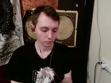 Cosmonudes Chaturbate stream image from April 22, 2025