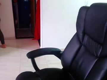 Anaids_Dam Chaturbate stream image from April 22, 2025