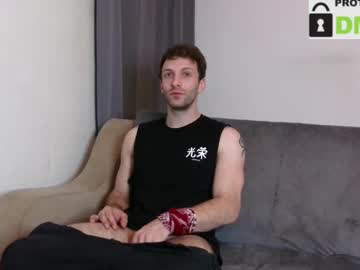 Ianandersson27 Chaturbate stream image from April 22, 2025