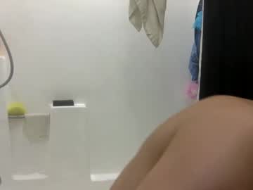 Wetmybeardplz Chaturbate stream image from April 22, 2025
