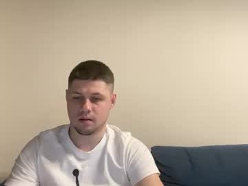 Darkadonis_ Chaturbate stream image from April 22, 2025