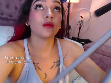 Emily_Foxyy Chaturbate stream image from April 22, 2025