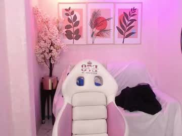 Dafne_Huges Chaturbate stream image from April 22, 2025