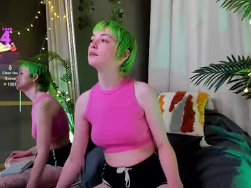 Hey_Agatha Chaturbate stream image from April 22, 2025