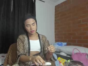 Meghansusex Chaturbate stream image from April 22, 2025