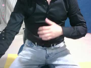 Omar87ram Chaturbate stream image from April 22, 2025