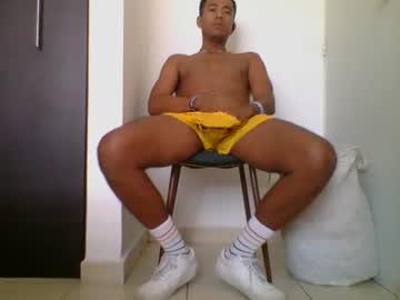 Oosdiaryy Chaturbate stream image from April 22, 2025