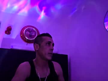 Weedman1980 Chaturbate stream image from April 22, 2025