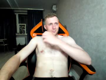 Alexfox2018 Chaturbate stream image from April 22, 2025