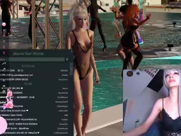 Elissayum Chaturbate stream image from April 22, 2025