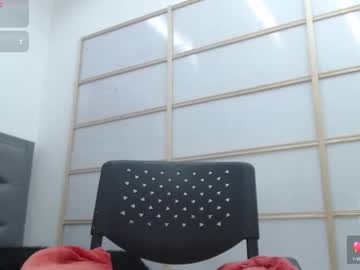 Oso_Gael Chaturbate stream image from April 22, 2025