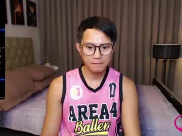 Gerwinlover Chaturbate stream image from April 22, 2025