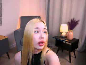 Lanamuse Chaturbate stream image from April 22, 2025