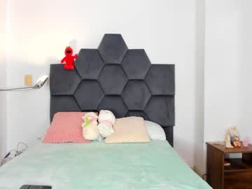 Annie_Dreams69 Chaturbate stream image from April 22, 2025