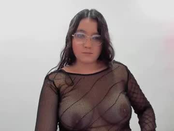 Petiteehot Chaturbate stream image from April 22, 2025