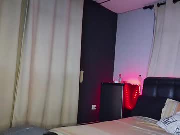 Alaia_Soul_ Chaturbate stream image from April 23, 2025