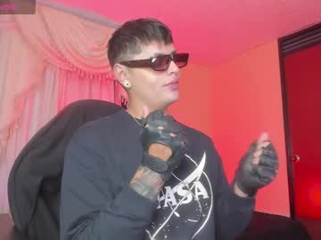 Bbycami_ Chaturbate stream image from April 23, 2025