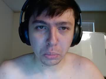 Ilikewateralot Chaturbate stream image from April 23, 2025