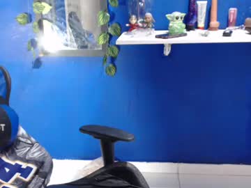 Kata_Perrs Chaturbate stream image from April 23, 2025
