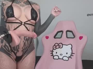 Katya_21 Chaturbate stream image from April 23, 2025