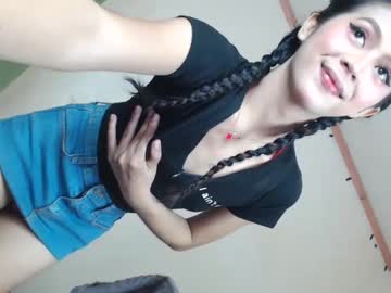 Yourbabyriana stream image from April 23, 2025