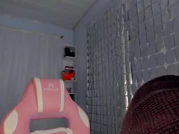 Azumi_Saan Chaturbate stream image from April 23, 2025