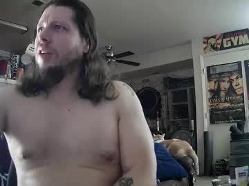 Biggerisbetter21 Chaturbate stream image from April 23, 2025