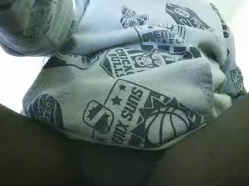 Blackhungandlong Chaturbate stream image from April 23, 2025