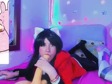 Kitty_Parker Chaturbate stream image from April 23, 2025
