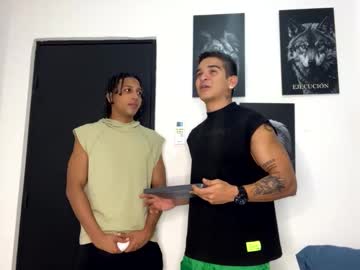 Natan_77 Chaturbate stream image from April 23, 2025