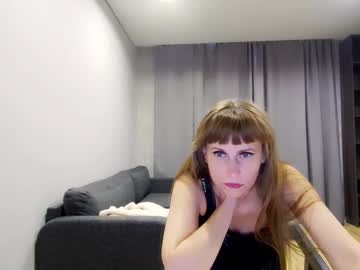 Diana_Meridor Chaturbate stream image from April 23, 2025