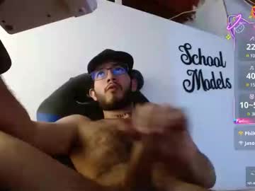 El_Paisitahotxl Chaturbate stream image from April 23, 2025