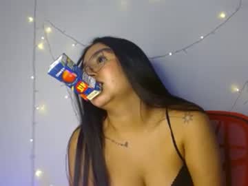 Katyevans14 Chaturbate stream image from April 23, 2025