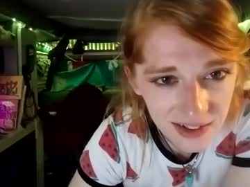 Lesleygumgrass Chaturbate stream image from April 23, 2025