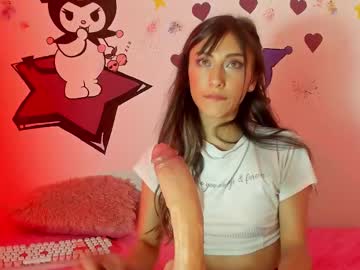 Alanalois_ Chaturbate stream image from April 23, 2025