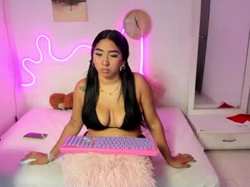 Dalila_Hot33 Chaturbate stream image from April 23, 2025